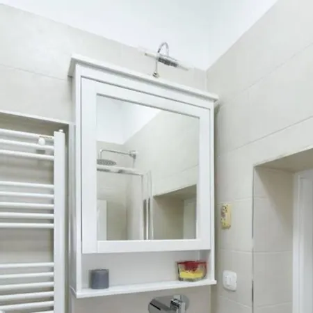 Apartment Le Alcove Del Leopardi